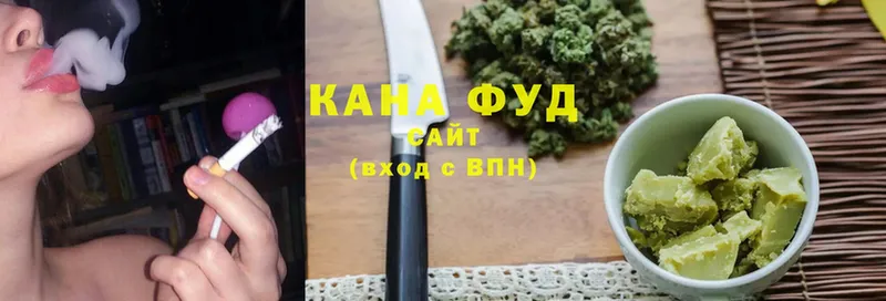 Canna-Cookies конопля  OMG ТОР  Чекалин  даркнет сайт 