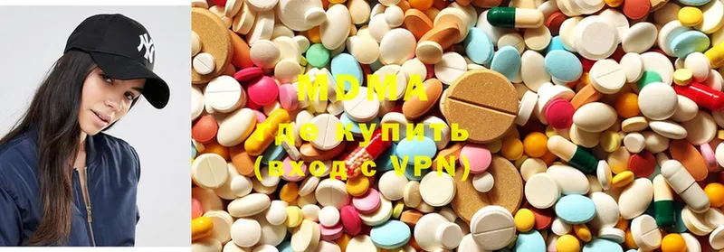 MDMA молли  Чекалин 